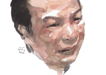 Anh hùng Lao động Thái Minh Tần: Thành đạt không chỉ là kiếm được nhiều tiền…