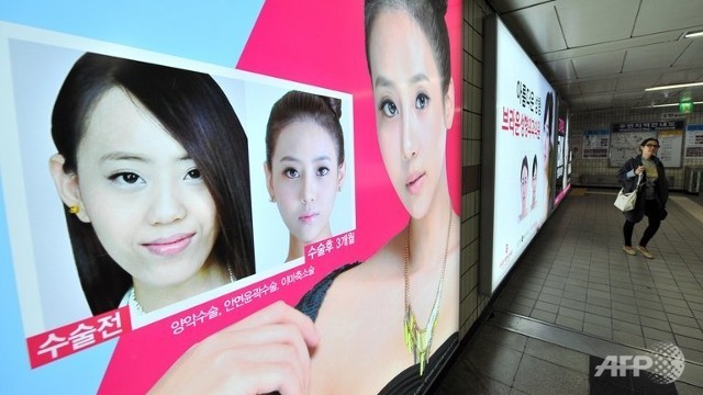 a-billboard-advertising