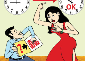 (Giờ) vui ngắn chẳng tày gang!!!