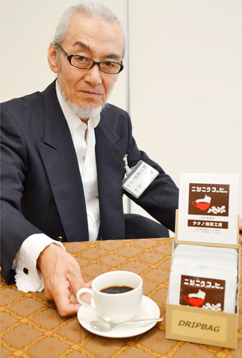 Cà phê tỏi – thức uống độc đáo, có một không hai của người Nhật 