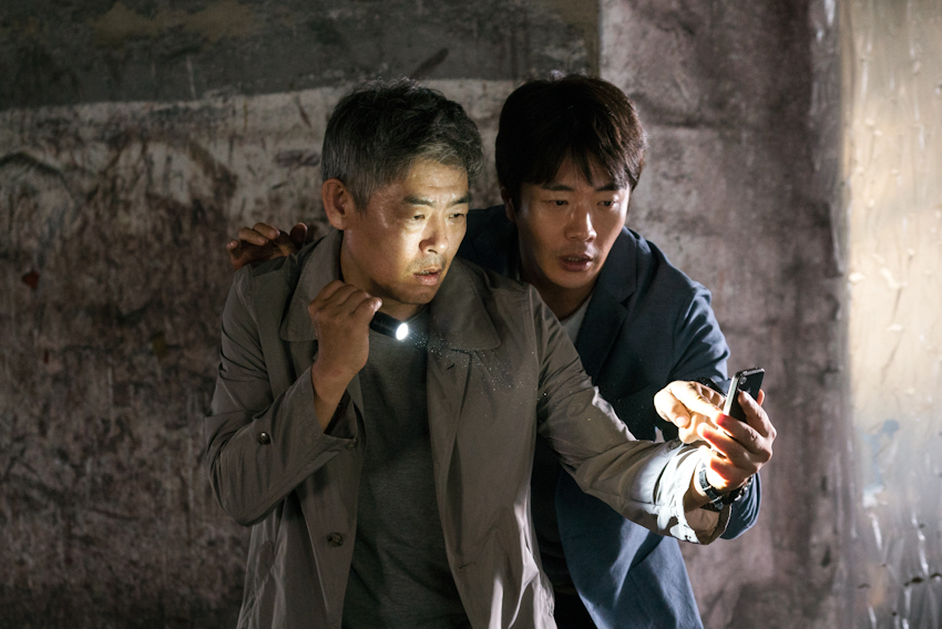 Lee Kwang-soo hớn hở đuổi theo Kwon Sang-woo để được phá án cùng