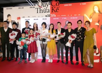 Quy-co-thua-ke-ron-rang-ra-mat