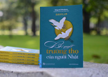 DNP-song-tron-tuoi-tre-va-tuoi-gia-ok