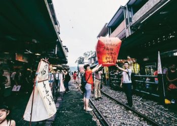 DNP777-diem-den-du-lich-Dai-Loan