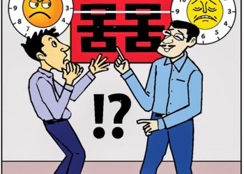 DNP777_191018_GD-ttb hon nhan-2