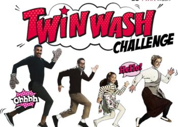 LG tổ chức cuộc thi nhảy TWINWash 1