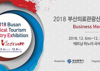 chương trình Giao thương với đoàn doanh nghiệp Hàn Quốc 2