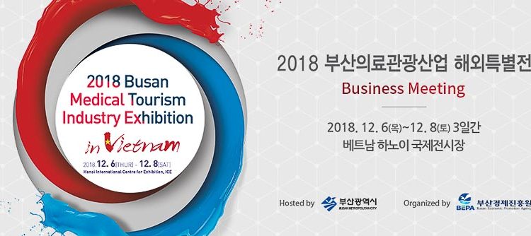 chương trình Giao thương với đoàn doanh nghiệp Hàn Quốc 2