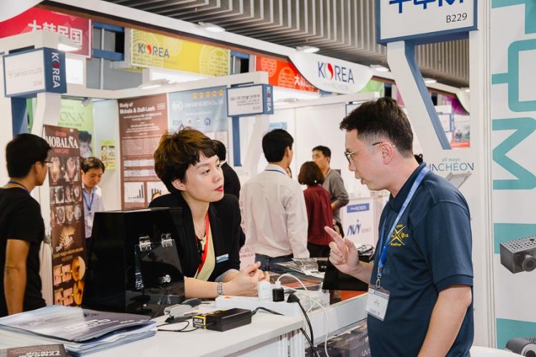 Hội chợ Thương mại Quốc tế Việt Nam lần thứ 16