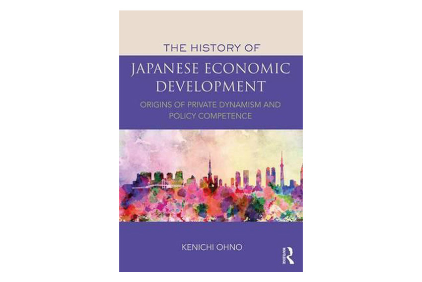 sách The History of Japanese Economic Development 2