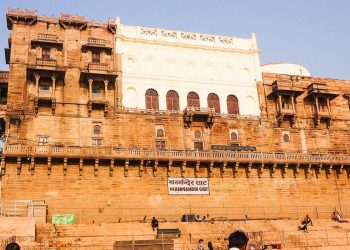 Nét kiến trúc cổ tại thành phố Varanasi 1