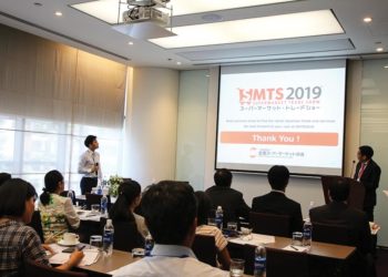 Tiềm năng từ ngành bán lẻ tại Nhật Bản 1