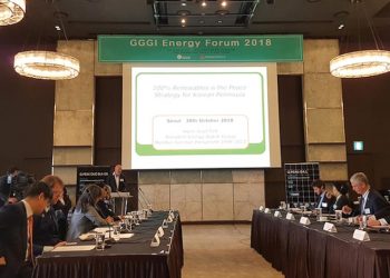 Diễn đàn năng lượng GGGI năm 2018 tại thủ đô Seoul của Hàn Quốc