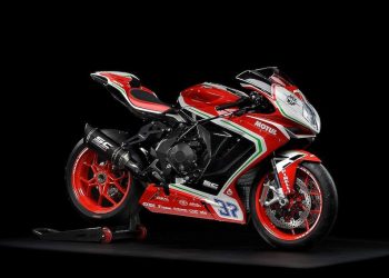 MV Agusta giới thiệu dàn môtô phiên bản đặc biệt RC 2019