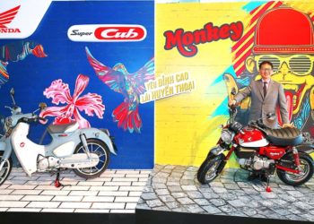 Honda Việt Nam ra mắt Monkey và Super Cub C125