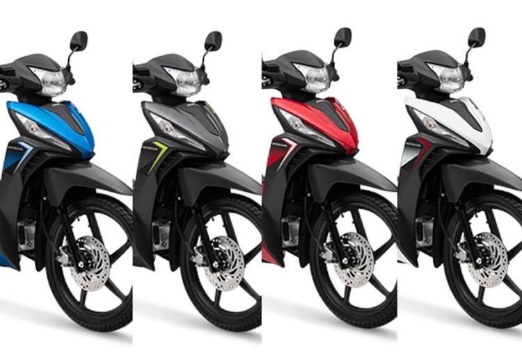 Honda Wave 110 RSX FI phiên bản mới
