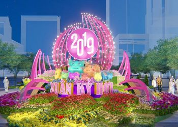 Phối cảnh đường hoa Nguyễn Huệ Tết Kỷ Hợi 2019 có gì đặc biệt? 1