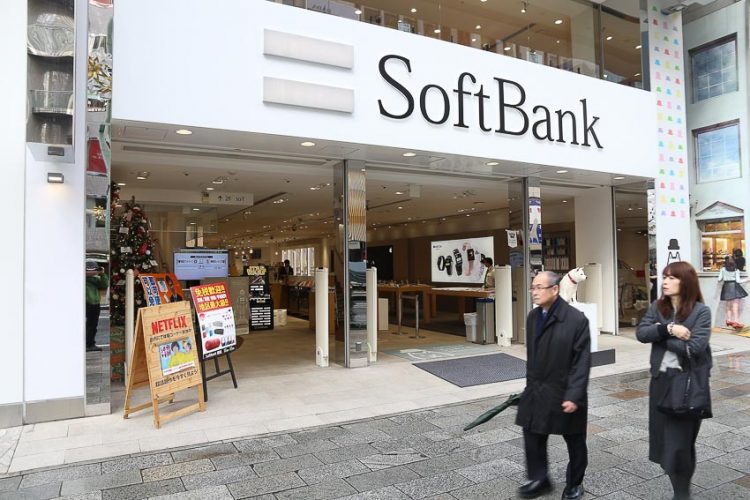 Công ty con của SoftBank có thương vụ IPO lớn nhất tại Nhật