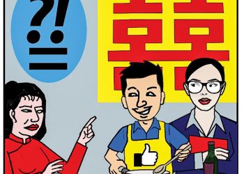 Bổ khuyết cho nhau!!!