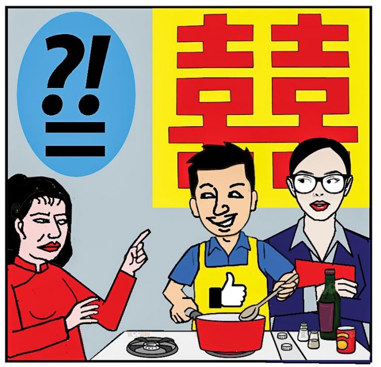 Bổ khuyết cho nhau!!!