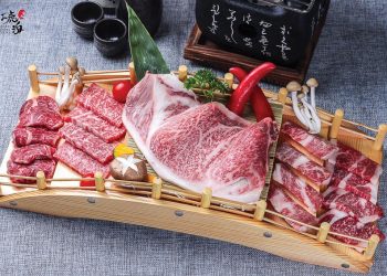 Nhà hàng Kohaku Sashimi & Yakiniku khai trương