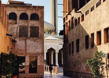 Khám phá nét xưa của Dubai