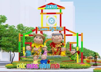 Đường hoa Nguyễn Huệ Tết Kỷ Hợi 2019 5