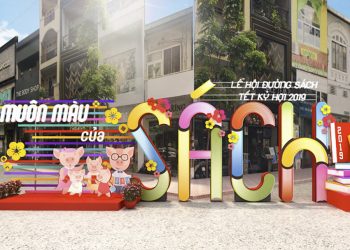 Cổng vào góc đường Mạc Thị Bưởi và Nguyễn Huệ 2