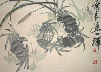 Cua. Mực Tàu trên giấy xuyến chỉ