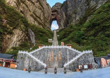 Phượng Hoàng cổ trấn