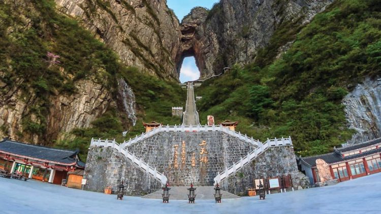 Phượng Hoàng cổ trấn