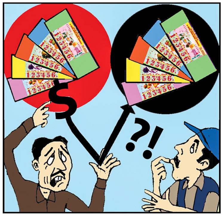 Của thiên trả địa!!!