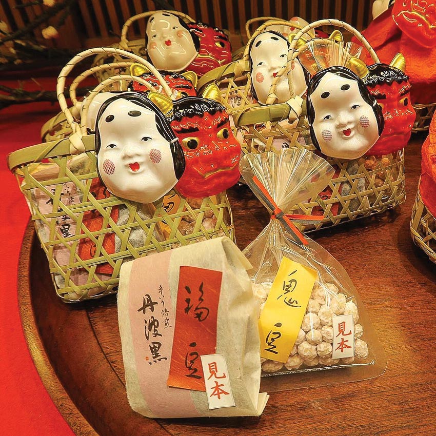 Đậu nành được bán khắp các chợ, siêu thị trong lễ Setsubun