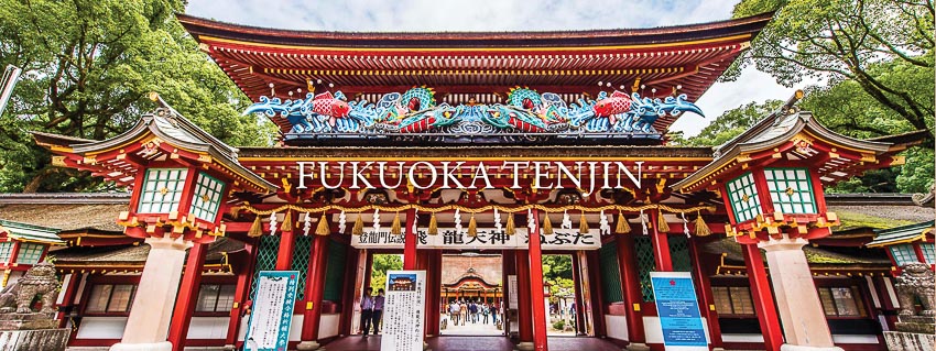 Một trong những ngôi đền lớn nhất Fukuoka