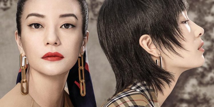 Burberry với chiến dịch chào mừng Tết Nguyên đán 4