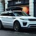 15-1-2019 | Land Rover Việt Nam triển khai chương trình bán hàng tết với ưu đãi hấp dẫn