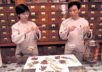 Kể chuyện thuốc Bắc