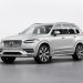 Volvo XC90 2020 ra mắt: An toàn trên cả an toàn