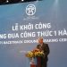 Hà Nội chính thức khởi công đường đua Công thức 1