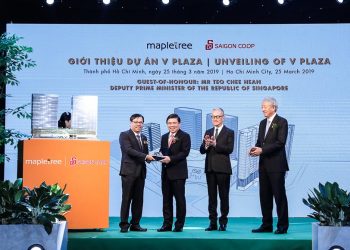 Mapletree giới thiệu tòa tháp đôi văn phòng hạng A tại TP.HCM - Khánh thành tòa nhà căn hộ dịch vụ đầu tiên tại Viêt Nam 2