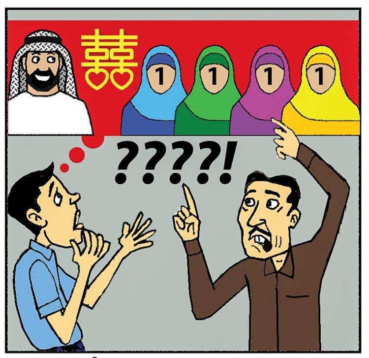 Mơ ước viễn vông!!