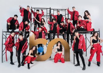 Vũ đoàn Bước Nhảy 2