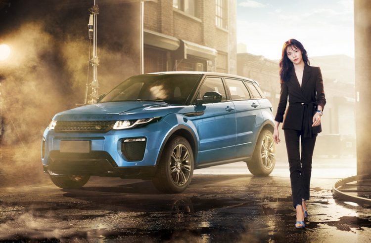 Range Rover Evoque