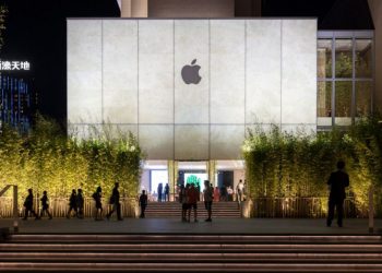 Không gian xanh độc đáo tại cửa hàng Apple ở Macau