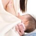 Cho con bú có thể làm giảm nguy cơ tiểu đường của người mẹ 1