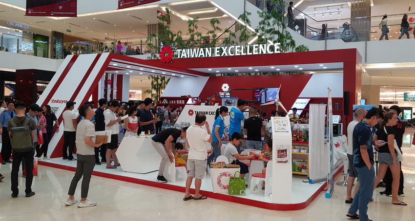 Taiwan Excellence 2019 
