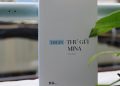 Thư gửi Mina - Tiểu thuyết mới của nhà văn Thuận 3