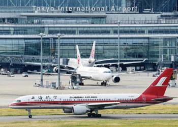 Skytrax World Airport Awards 2019 2