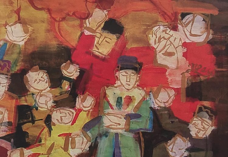 Sách Sưu tập Trần Hậu Tuấn với tranh bìa Điệu múa cổ (tranh bột màu của Nguyễn Tư Nghiêm)