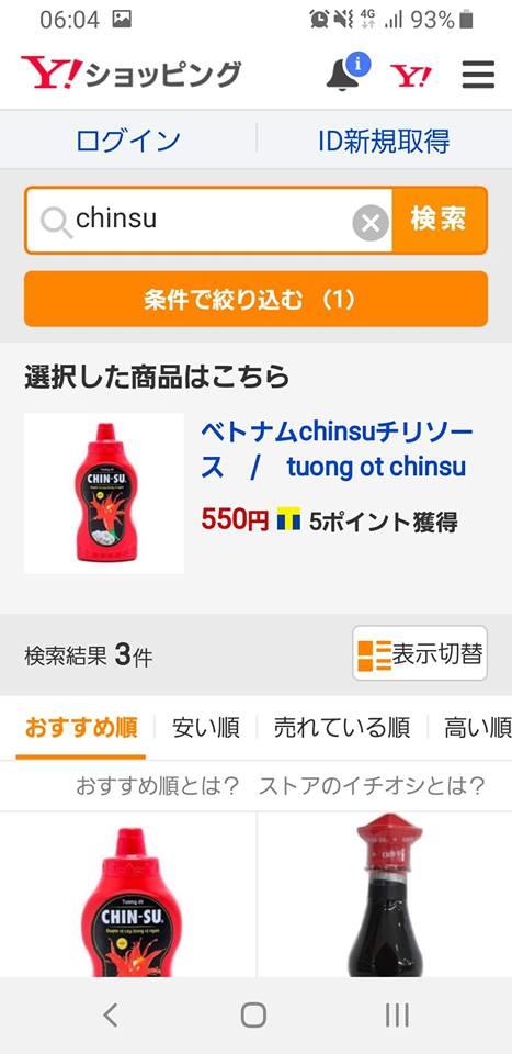 Axit Benzoic vẫn được dùng trong một số thực phẩm ở Nhật - 03
